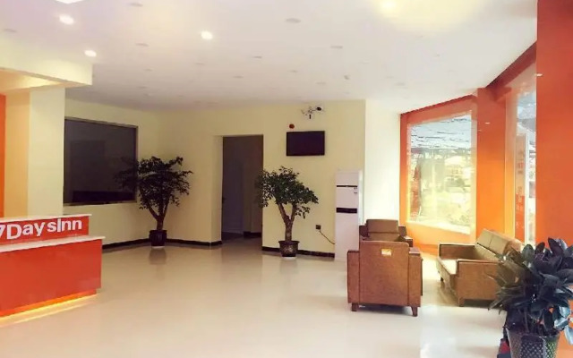 7天连锁酒店(会同火车站广场店)