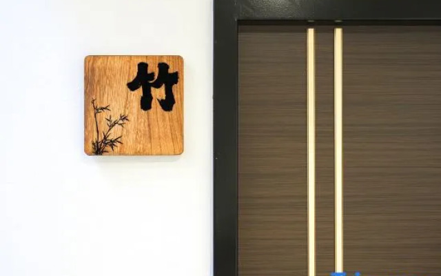 youmeiyado asahi　take 2F