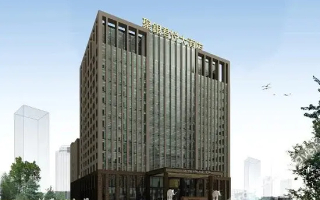 Juyin Junyue Hotel