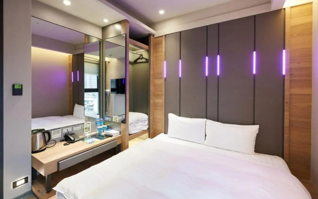 Kiwi Share Hotel - Zhongli Station Branch - Hostel