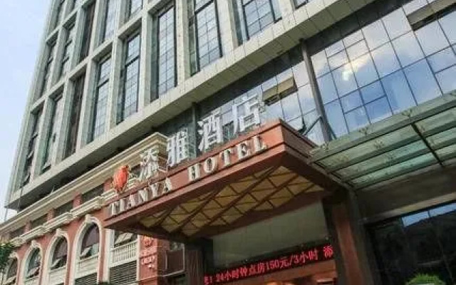 Tianya 1911 Hotel
