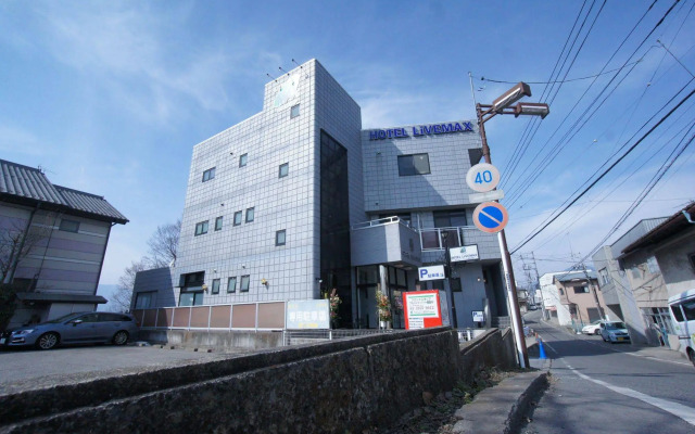 HOTEL LiVEMAX Gunma Numata