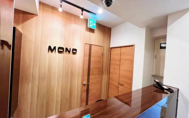 HOTEL MOND Omiya - Vacation STAY 85327v