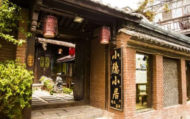 Xiao Yin Xiao Ju Inn