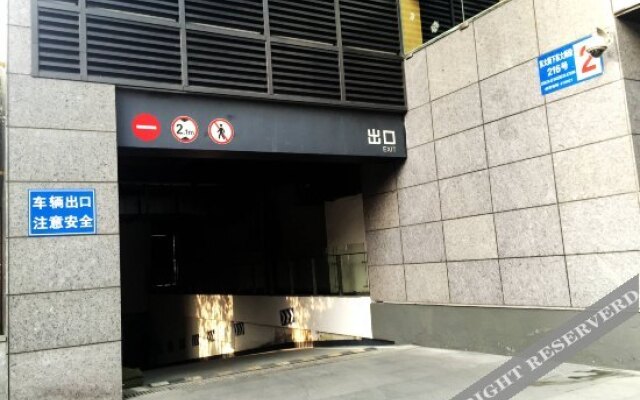 Zuo'an Boutique Apartment