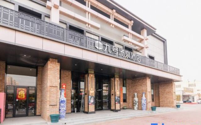 Tianjin Platinum Platinum No.9 Tangquan Hotel