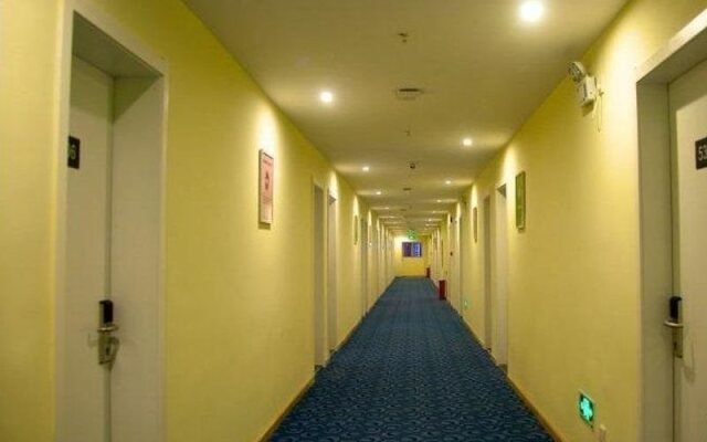 7 Days Inn Fuyong Airport Phoenix Mountain Branch
