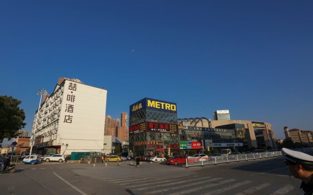 James Joyce Coffetel Nanchang West Station Nanchang University