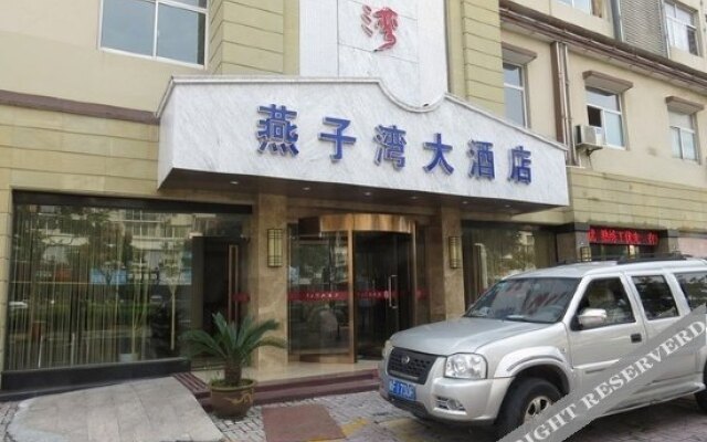 Yanziwan Hotel