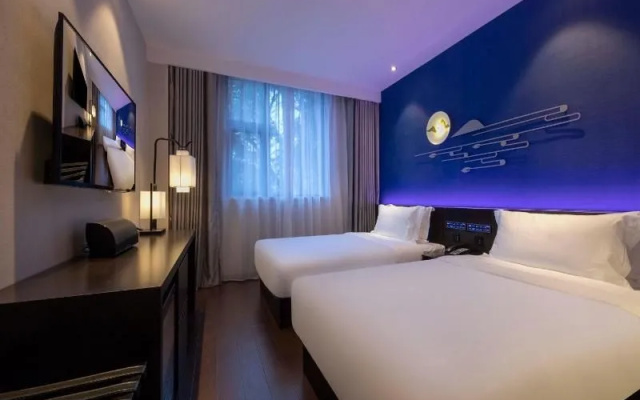 Orange Hotel Shanghai Chuansha