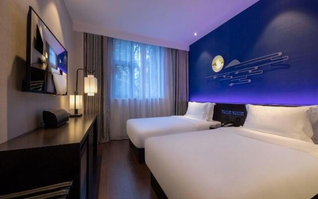 Orange Hotel Shanghai Chuansha