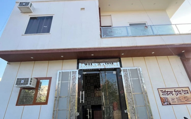 Hotel Govind Priya Dham Near Prem Mandir