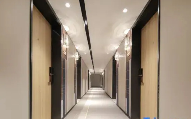 Guangzhou Baiyunshan Homeinn Plus Hotel