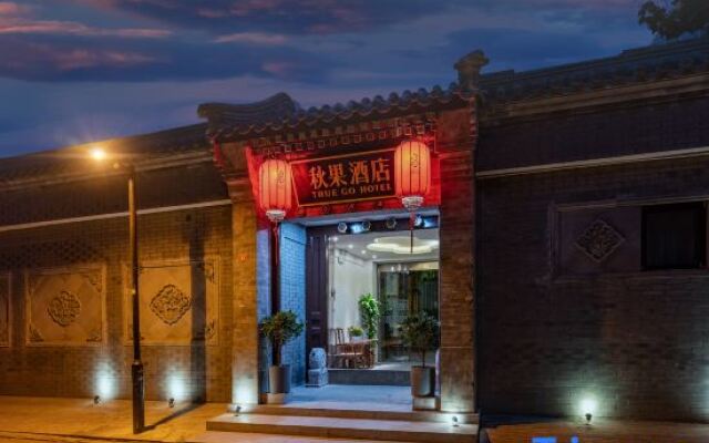 TRUE GO Chinese Siheyuan Hotel (Beijing Wangfujing Xiehe Hospital)