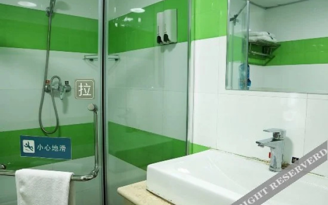 7 Days Inn Jian Jinggangshan Avenue Branch