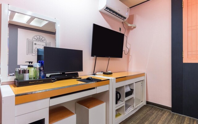 Aank Hotel and Spa Daejeon Yuseong