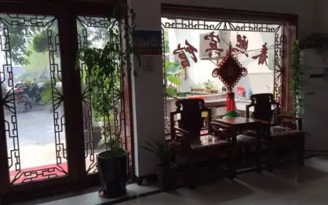 Haining chunxi hotel