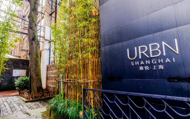 URBN Boutique Shanghai