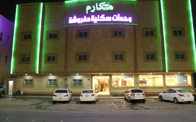 Makarim Najd 4