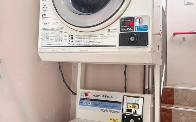 Fuchu Urban Hotel Main