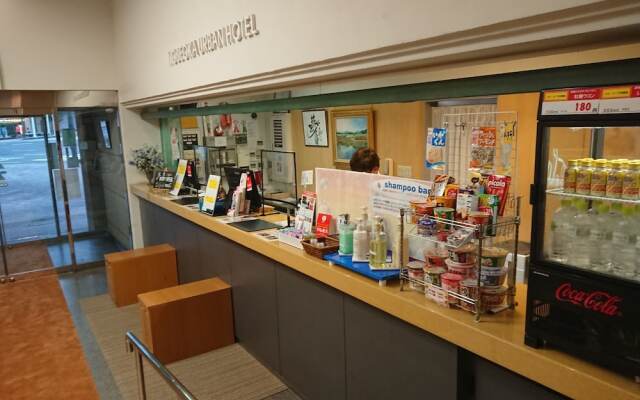 Nobeoka Urban Hotel