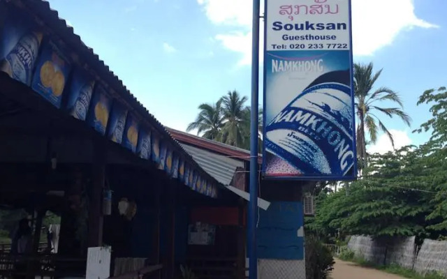 Souksanh Guesthouse