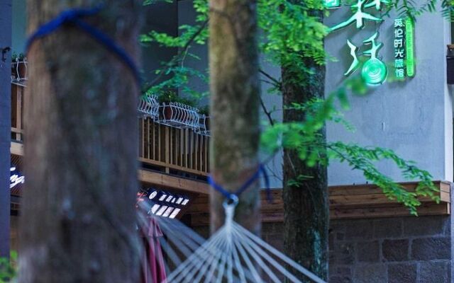 Wuyishan Old Street Sen Live British Inn