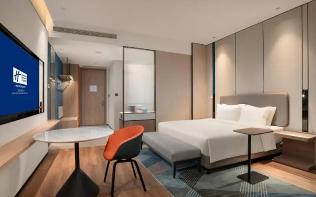 Holiday Inn Express Liaoyuaneconomicdevelopmentzon