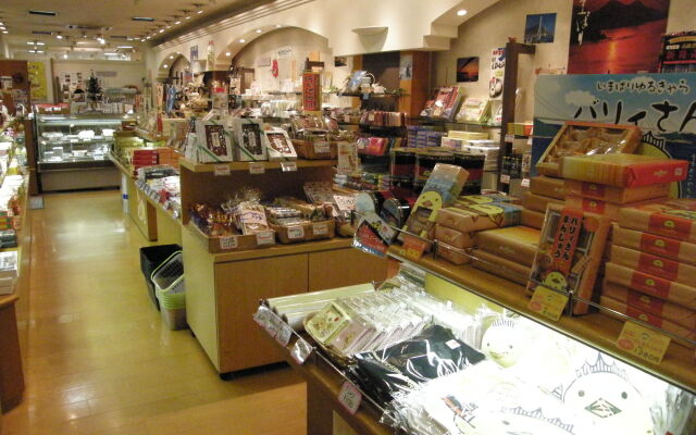 Imabari Kokusai Hotel