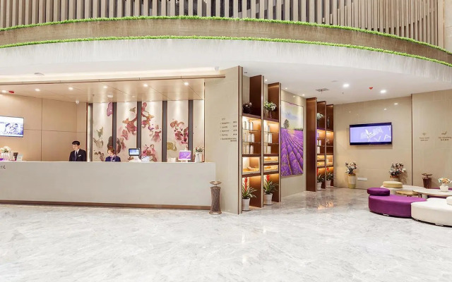 Lavande Hotel·Jining Party School Building