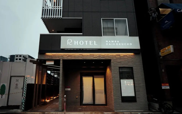R Hotel Namba Daikokucho