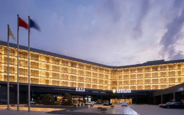 Qingdao Jimo LUXURY BLUE HORIZON Grand Hotel