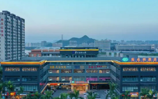 Vienna Hotel (Zhuhai Huafa Mall Nanping Technology Industrial Zone)