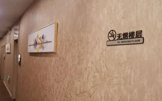 Nuorun Four Seasons Hotel Shanghai Bay University Town