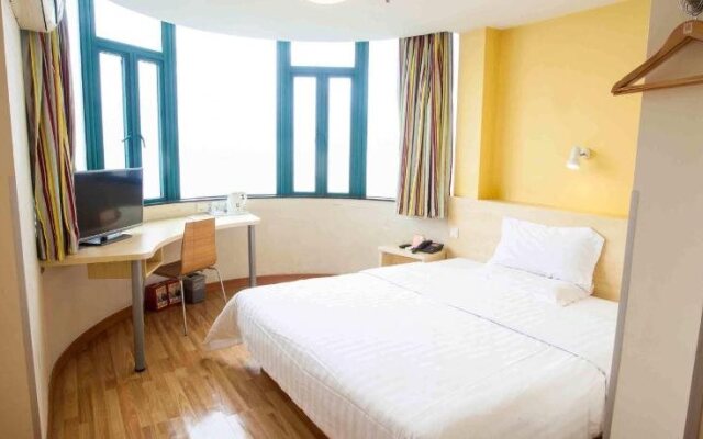 7Days Inn Nanchang Shengli Road Pedestrian Street