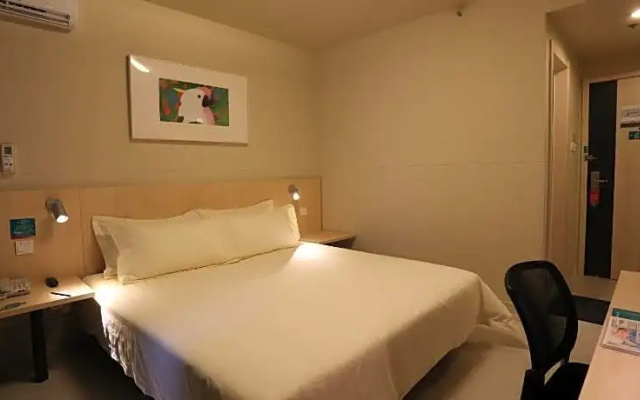 Jinjiang Inn Beijing Shangdi Technology Park