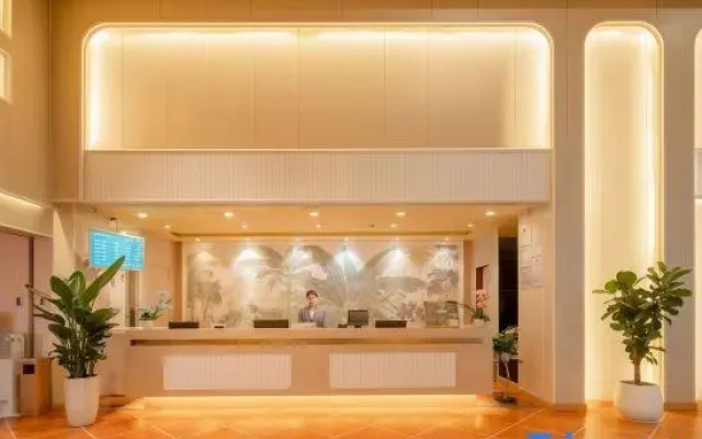 Mediterranean Hotel (Dongguan Zhangmutou Station Branch)