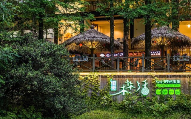 Wuyishan Old Street Sen Live British Inn