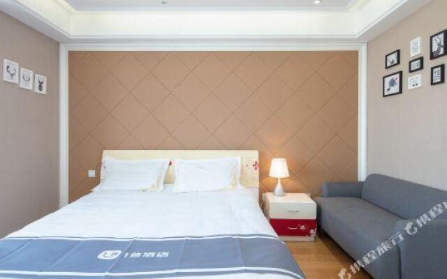 XiuDream Yimi Yangguang Hotel Nanjiang Taisheng