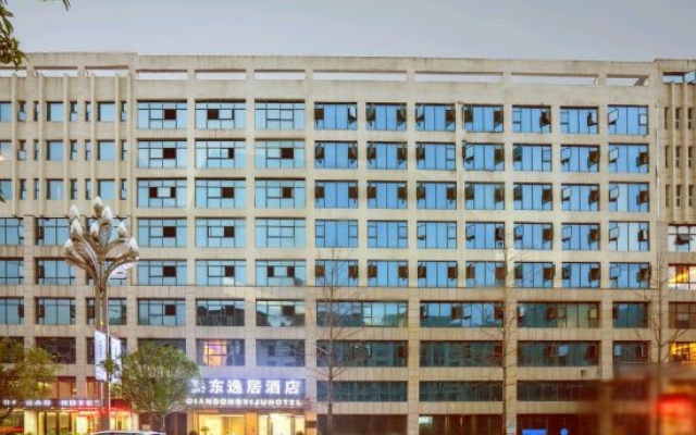 Yidong Yiju Hotel (Kaili College High-speed Railway South Station Branch) – Exterior – Qiandongnan