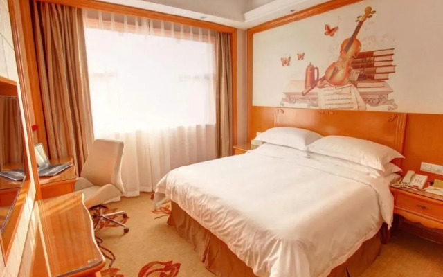 Vienna International Nanjing South Railway Station