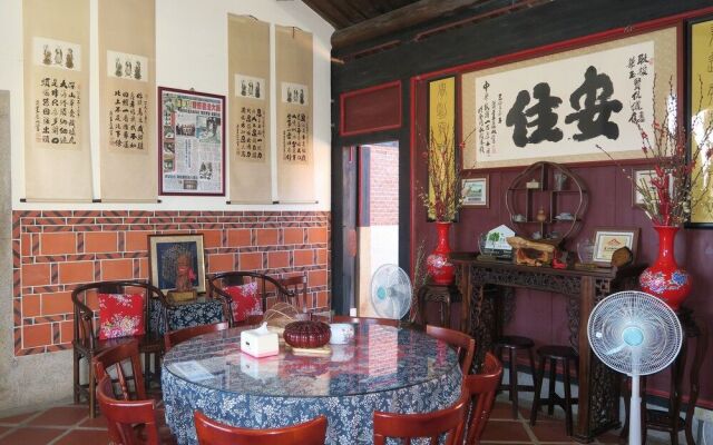 Shuitou Inn Ii
