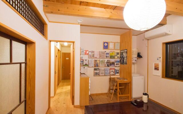 Guest House Wakabaya