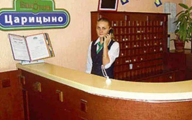 Апарт-отель «Царицыно»