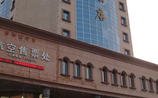 Dajinyuan Hotel