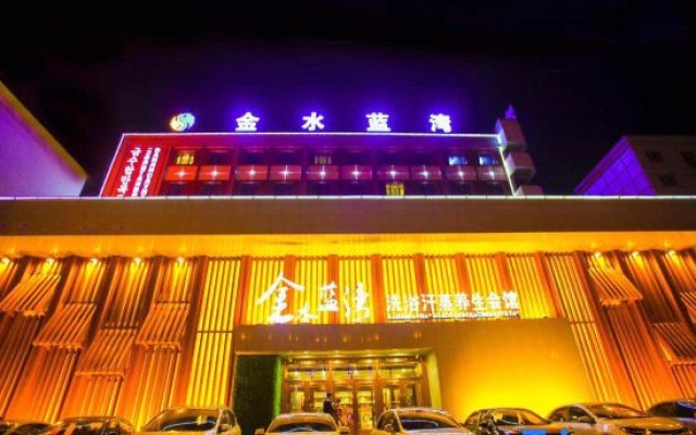 Jinshui Lanwan Hotel