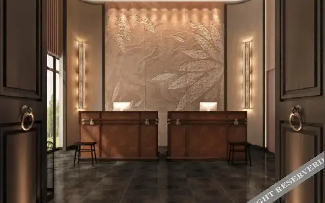 Jinjiang Metropolo Joy City Wuhou Chengdu Hotel