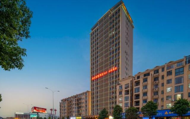 Weijia Smart Hotel (Yongzhou Big Market)