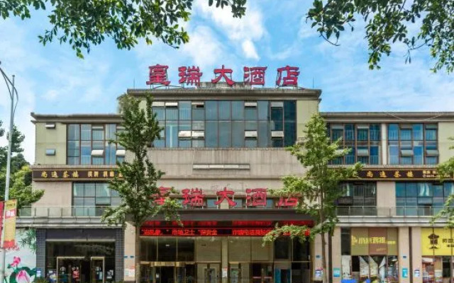 Huangrui Hotel