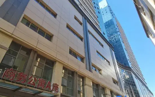 Harbin Mango Hotel Apartment
